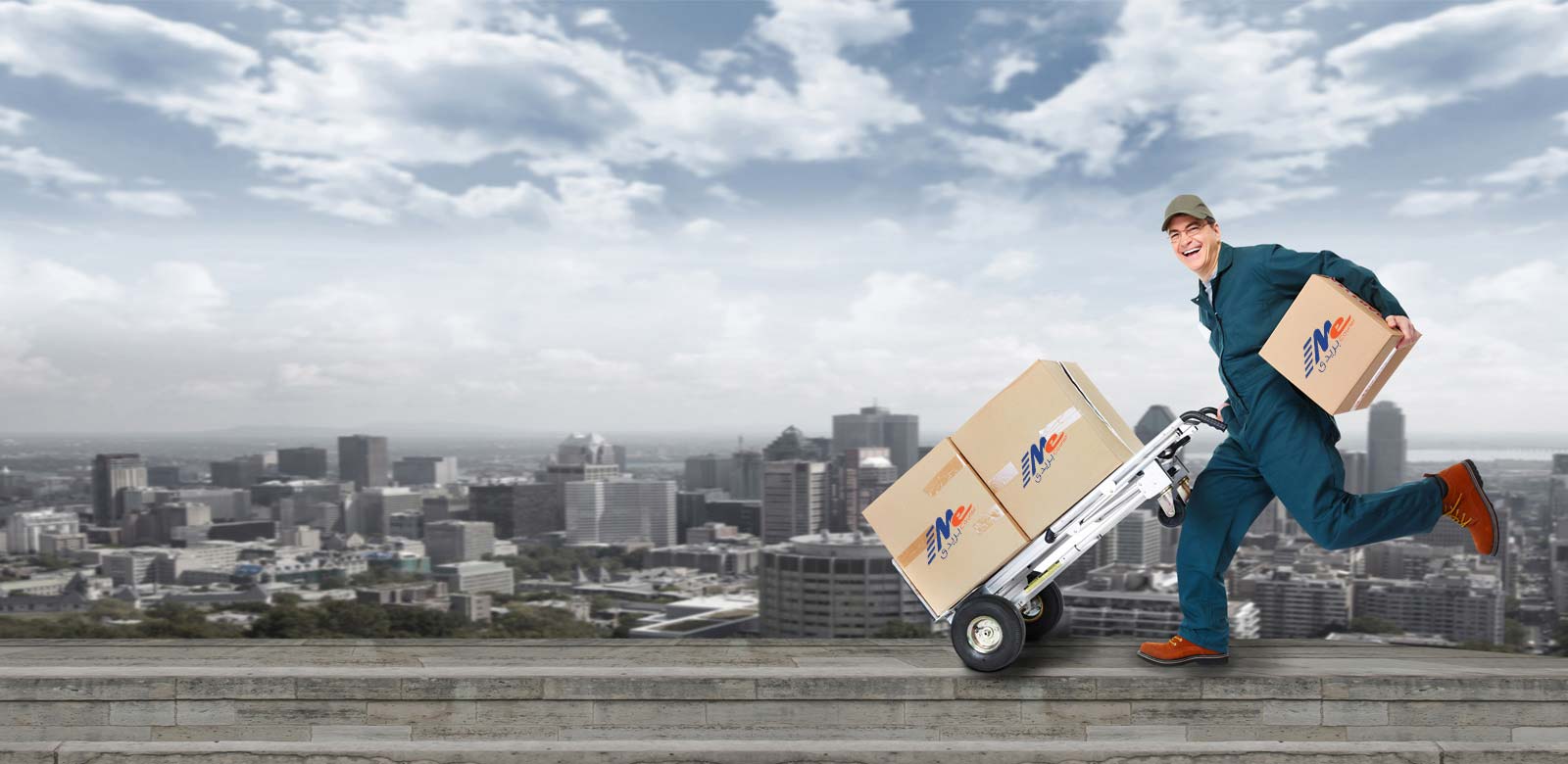 Me Courier